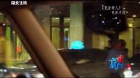 汽车电影-感受不一样的国产飙车大戏——赏金猎人fb0 爱卡汽车 汽车资讯
