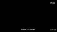 【蛋神电影】慎防阶级敌人和坏分子！《东北偏北》 官方超清预告 金马奖提名影片