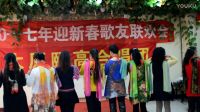 女生小合唱-让我们荡起双桨-太原颐高合唱团-2016-12-30-薛长禄编辑上传