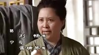 竹祭茂茂,人鬼情缘1-电视剧-qvod_快播_在线高清电影_迅播_gvod_免费电影_电视剧
