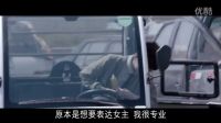 《法医秦明》之重口味深夜食堂
