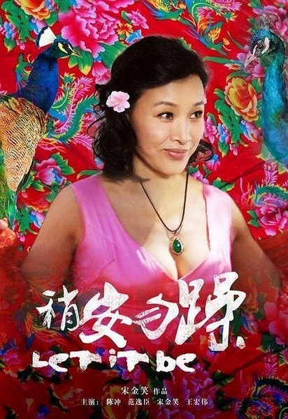http://www.mshishang.net/pics/default/download/d1a7203e60ee47da12347969368c8851.jpg