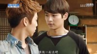 《致美丽的你》基情版，剪辑的太赞了！UP：繪梨禊コジヤ|腐女日记