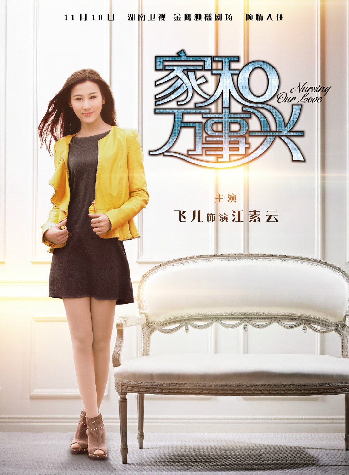 http://www.mshishang.net/pics/default/download/d20baa4d2e1dccae209021559888d86a.jpg
