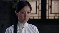 妇道 第7集预告