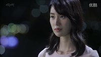上流社会 第十六集 “今天一起住吧”朴炯植，和林智妍结婚约定‘happy ending’cut