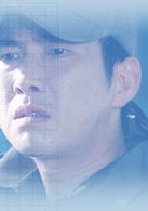 屈中恒