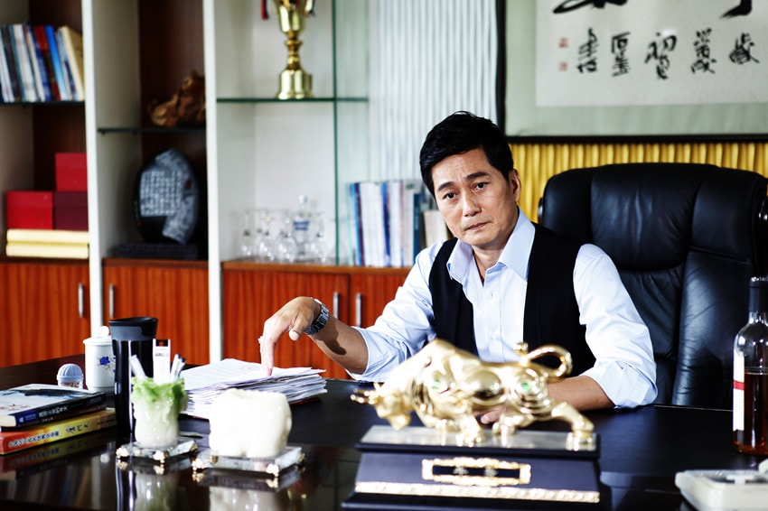 咱们的工会主席 连晋 饰 裴总