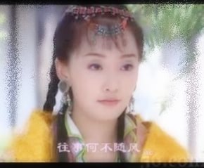 把酒问青天  电视剧截图
