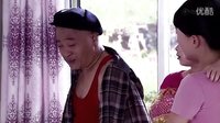 （乡村爱情圆舞曲）赵四打架爆笑再现