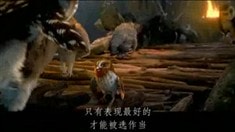 中文片段之Basic Training
