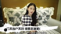 贾青《镖门》演绎彪悍女土匪 敢爱敢恨倒追霍建华