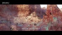 《封神传奇》高清在线 最美妲己气场全开 三界终极一战震撼上演 7月29日上映