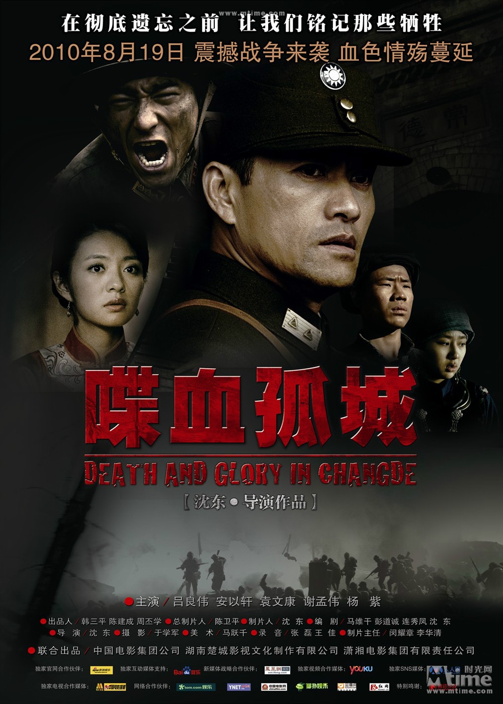 http://www.mshishang.net/pics/default/download/d4f4fdd8c908118751beb713bd6a4abf.jpg