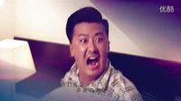好运来临 《主题曲MV 回家的路>
