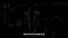 中文版电视宣传片1