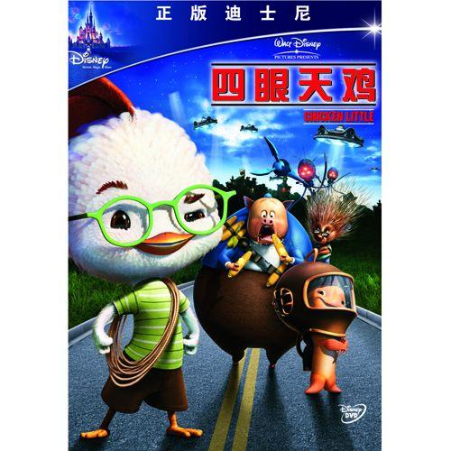 http://www.mshishang.net/pics/default/download/d5ed66d4011e2a4d34270dd10bc6d4cc.jpg