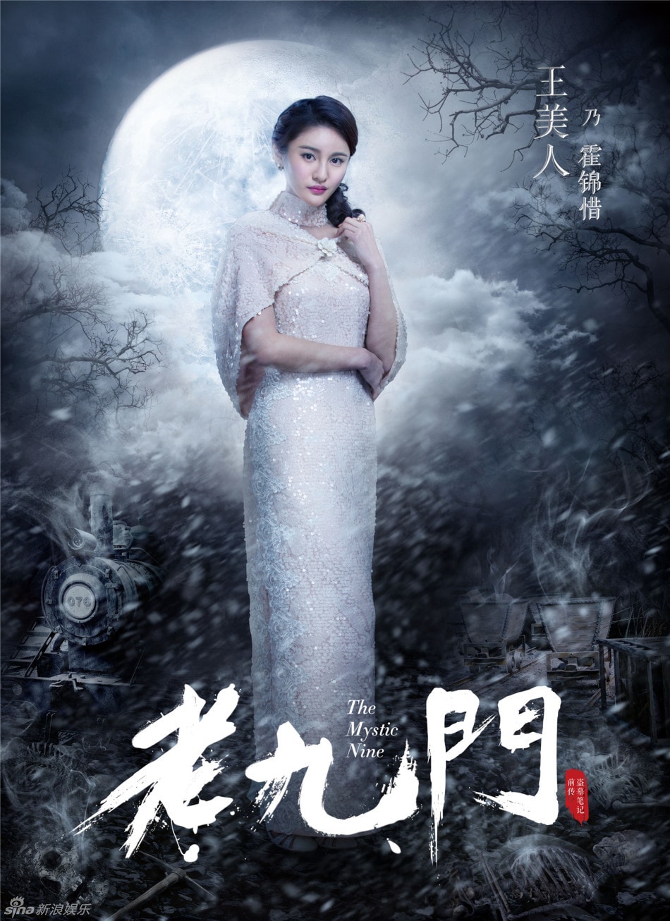 http://www.mshishang.net/pics/default/download/d633b9967a07357bdb2c1d52abc7b42f.jpg