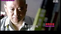 郭德纲-《梦回唐朝》