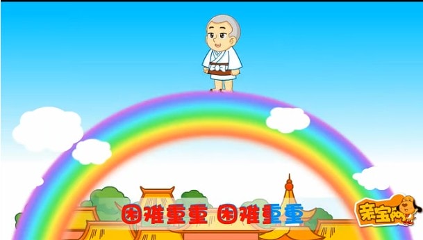 http://www.mshishang.net/pics/default/download/d65830d88562c191589d91b81a5ff12f.jpg