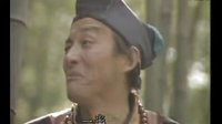济公传之一半脸儿