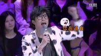 薛之谦最新搞笑段子《鹿晗竟然比我火一万倍》高清视频-今日头条