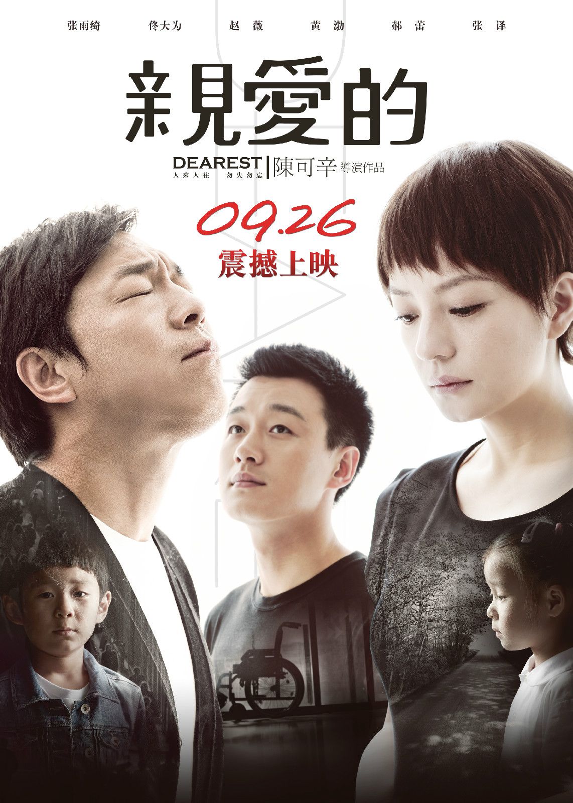 http://www.mshishang.net/pics/default/download/d71c49663f929b2c1a8ce0981a39bbe5.jpg