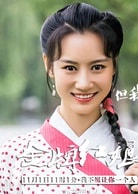 井凌潇