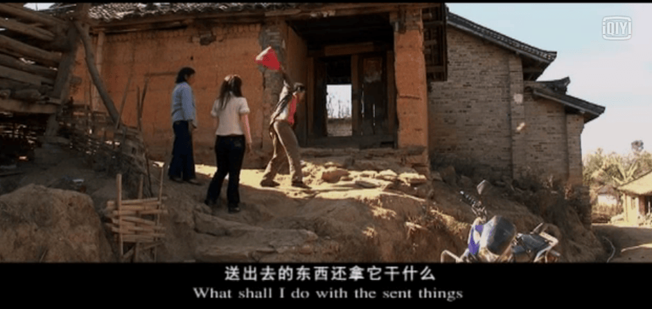 回家结婚 精彩图册