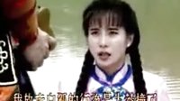 鬼丈夫 片段 初次相遇.
