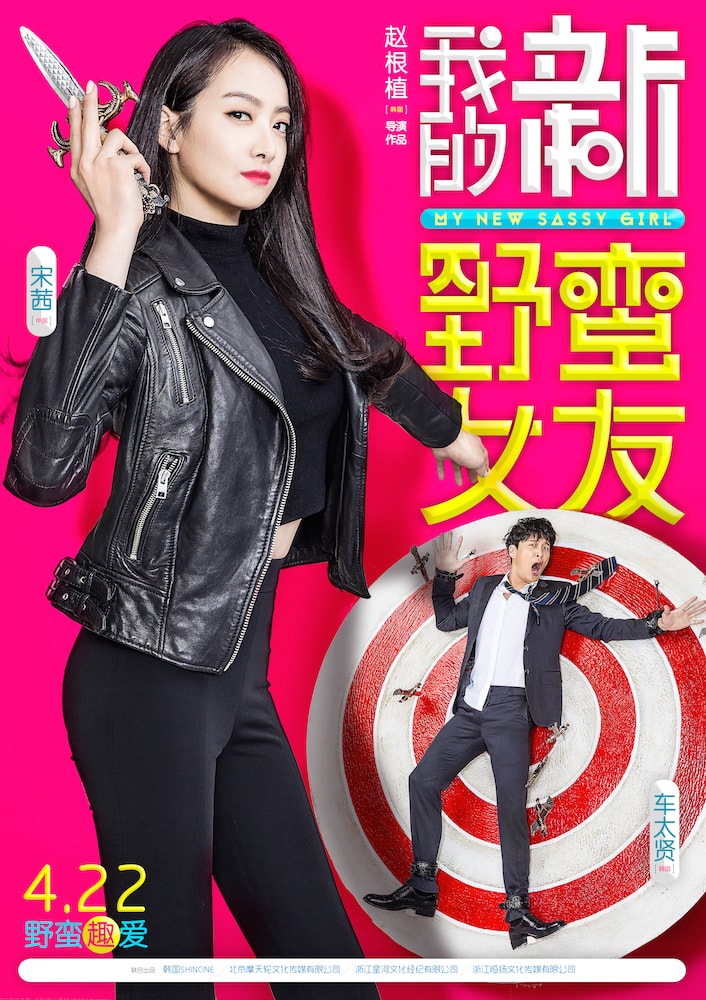 http://www.mshishang.net/pics/default/download/d75e0f4058e542bc9c689ecf6eb99d46.jpg