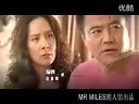 AA制生活主题曲——MR.MILES潮人馆出品