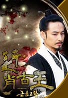 李智勋