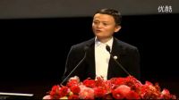 杜云生马云：感谢互联网让我有了今天