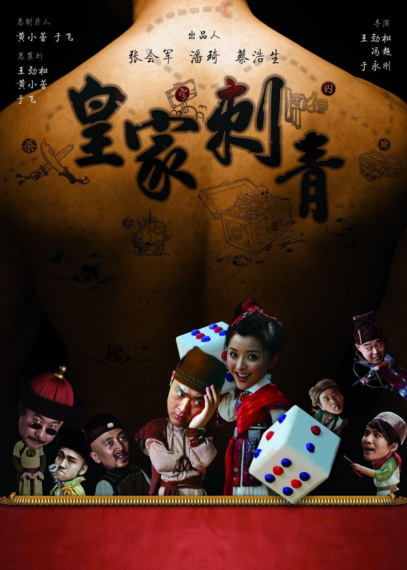 http://www.mshishang.net/pics/default/download/d83763940c924b516ad35ed59d624950.jpg