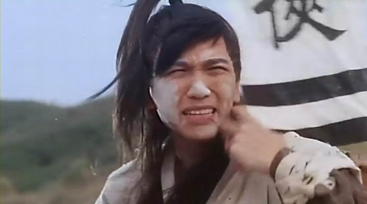 笑侠楚留香 精彩图册
