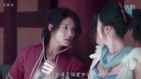 美人师兄郑业成的《画江湖之不良人》真人版，选角点赞！超级推荐！