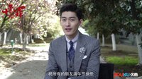 《十宗罪》张翰领衔蜘蛛特案组 祝大家粽子节快乐