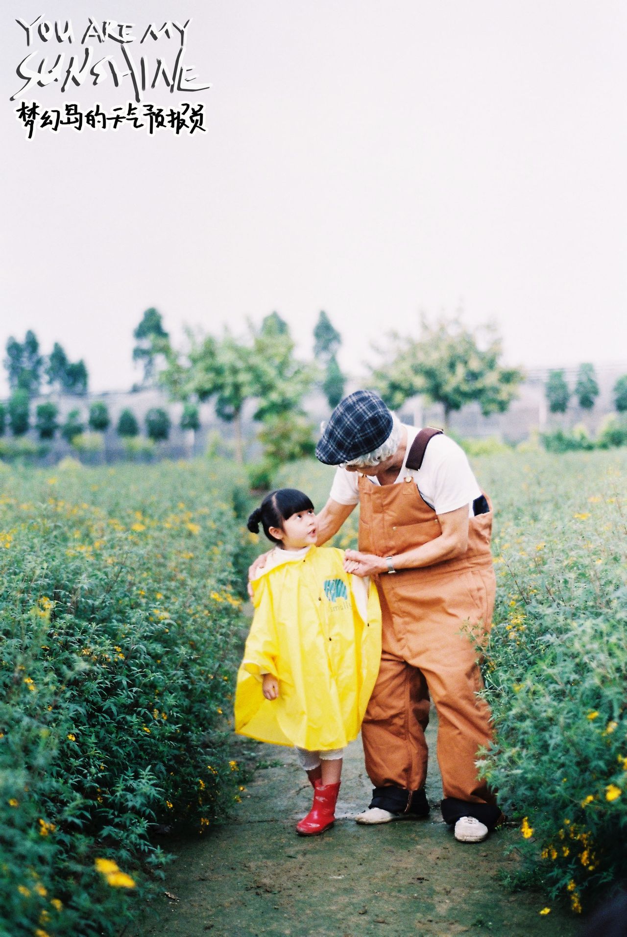 http://www.mshishang.net/pics/default/download/d8e9fe5a955b2b3ad18fe6af0e49af32.jpg