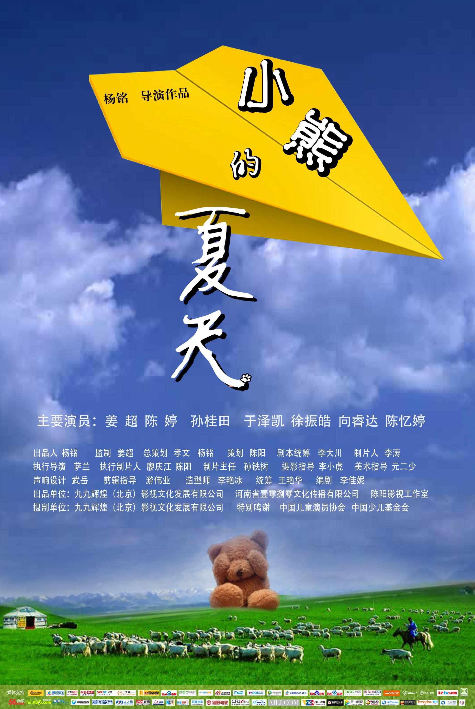 http://www.mshishang.net/pics/default/download/d8fc240cb01886412ee821587948ed35.jpg