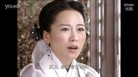 sp杖责7乱世桃花
