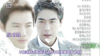 中字预告 第20集【韩剧 丑闻】MBC官网预告视频
