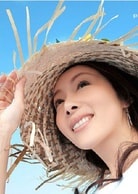 庄瑾