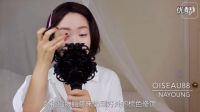怎样化妆《她很漂亮》金惠珍仿妆  丑女大翻身！xd0防晒裸妆