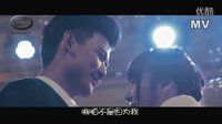 【从此以后】贴身校花版MV