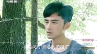 冷枪手05.rmvb_演员郑鉴铭精彩视频