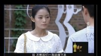 爱的相对论 选择结婚还是分手 原野夏楠