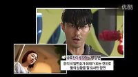 魅力型男车胜元 - 车胜元《最佳爱情》采访