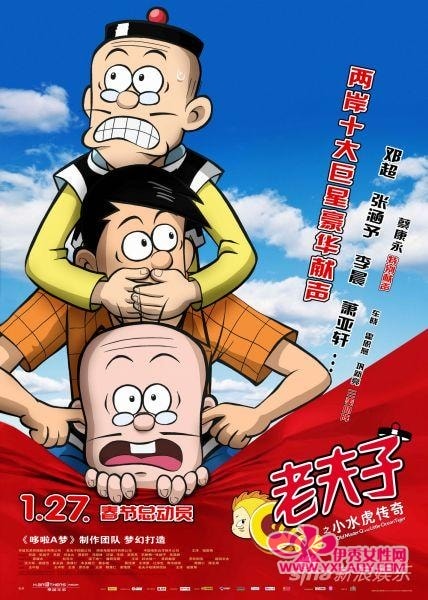 http://www.mshishang.net/pics/default/download/db00f186cfe19ac0d1a7474abda12dba.jpg