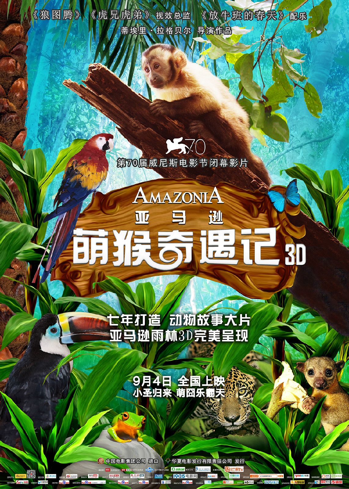 http://www.mshishang.net/pics/default/download/db7992b37621fdffc6e8e1b6eaf6c958.jpg